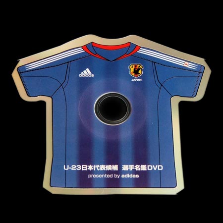 CD Mini Specialty Shape